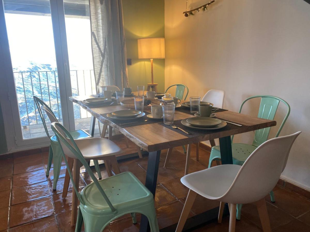 Apartamentos Vista 塞拉内华达 外观 照片